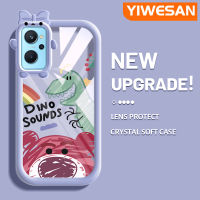 YIWESAN เคสสำหรับ Realme 9i,K10 A96 A36 OPPO การ์ตูนน่ารักหมีสตรอเบอร์รี่กรอบเคสกันกระแทกกล้องเคสใส่ Tpu