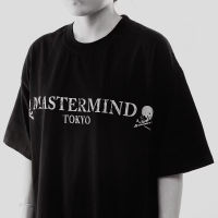 2023ใหม่ Mastermind TOKYO เสื้อยืดผู้ชายผู้หญิง Mastermind ที่มีคุณภาพที่ดีที่สุด T เสื้อฉีกขาด Skull พิมพ์ Tee MMJ Tops