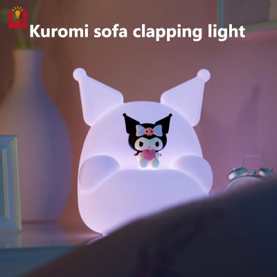 Kulomi ไฟกลางคืน Sanrio ปรับแสงได้3สี ไฟหัวนอน ไฟติดห้องนอน ของตกแต่งห้อง โคมไฟ ไฟled โคมไฟตั้งโต๊ะLED อุปกณ์ตกแต่ง ของขวัญ