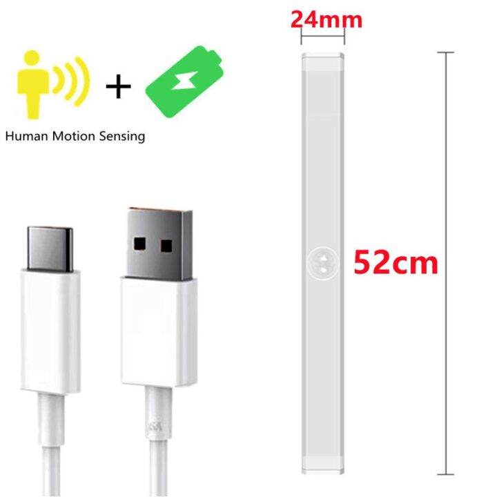 ไฟไฟ-led-กลางคืนห้องครัวใต้ไฟตู้22-32-52แบบชาร์จใหม่ได้-cm-ตู้เสื้อผ้ามีเซ็นเซอร์จับการเคลื่อนไหว-pir-โคมไฟตู้เสื้อผ้าอัตโนมัติอลูมิเนียมไฟกลางคืน