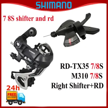 Shimano tourney 2025 shifter 8 speed