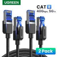 สายสายเคเบิลอีเทอร์เน็ต CAT8 UGREEN 40Gbps สำหรับแล็ปท็อป,สายอินเตอร์เน็ต Lan ไนล่อนถักเครือข่าย2000Mhz สำหรับแล็ปท็อป PS สายเคเบิล RJ45 4ชิ้น2แพ็ค