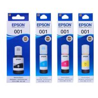 (พี่หมี มีปริ้นส์)หมึกเติม Epson 001 ของแท้ชัวร์ สั่งเลือกสีได้