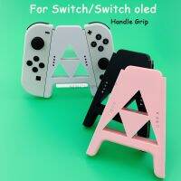 【CW】 3 Colors Handle Grip Bracket Nintend Joycon Controller Support Holder Accessories