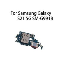 การชาร์จ Flex สําหรับ Samsung Galaxy S21 5G SM-G991B พอร์ตชาร์จ USB แจ็ค Dock Connector บอร์ดชาร์จ Flex Cable