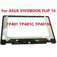 สำหรับ ASUS VIVOBOOK FLIP 14 TP401 TP401C TP401N เมทริกซ์สัมผัสทำให้เป็นดิจิทัลประกอบหน้าจอ14จอ LCD LED ขนาดนิ้ว