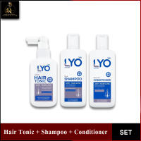 LYO แท้ ครบทุกชุด (Hair Tonic + Shampoo + Conditioner) ไลโอ ผลิตภัณฑ์ของคุณหนุ่ม กรรชัย