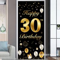 18th 21st 30 40 50 60th Black Gold Birthday Party Decoration Happy Birthday Party Banner Background Atmosphere Layout Poster