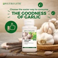 Nutrilite Garlic กระเทียมอัดเม็ด (150 เม็ด)