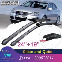 สำหรับ VW Jetta A5 5 MK5 2005 ~ 2011ใบมีดไม้เช็ดรถ2ชิ้น2006 2007 2008 2009 2010ที่ปัดน้ำฝนกระจกหน้าสินค้าอุปกรณ์เสริมรถยนต์