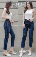 [[ถูกสุดๆ]] 2511 Vintage Denim Jeans by Araya กางเกงยีนส์ ผญ Boyfriend Jeans ทรงบอยสลิม ช่วงขาเล็ก สะกิดขาดแบบเท่ๆมีแถบด้านข้างสวยจริงๆ สาวไม่ควรพลาด ผ้าไม่ยืด ทรงสวยมาก Minimal Styles ป้ายยี่ห้อ2511