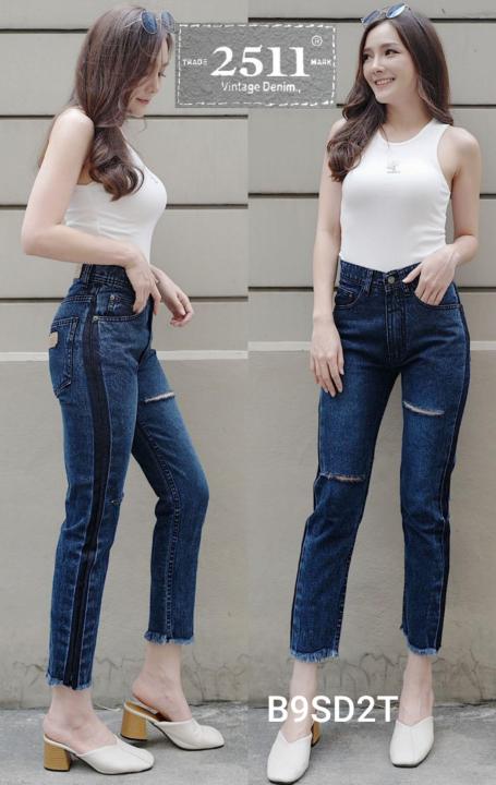 [[ถูกสุดๆ]] 2511 Vintage Denim Jeans by Araya กางเกงยีนส์ ผญ Boyfriend Jeans ทรงบอยสลิม ช่วงขาเล็ก สะกิดขาดแบบเท่ๆมีแถบด้านข้างสวยจริงๆ สาวไม่ควรพลาด ผ้าไม่ยืด ทรงสวยมาก Minimal Styles ป้ายยี่ห้อ2511