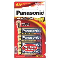 ถ่านอัลคาไลน์ ขนาด AA (4 ก้อน/แพ็ค) Panasonic