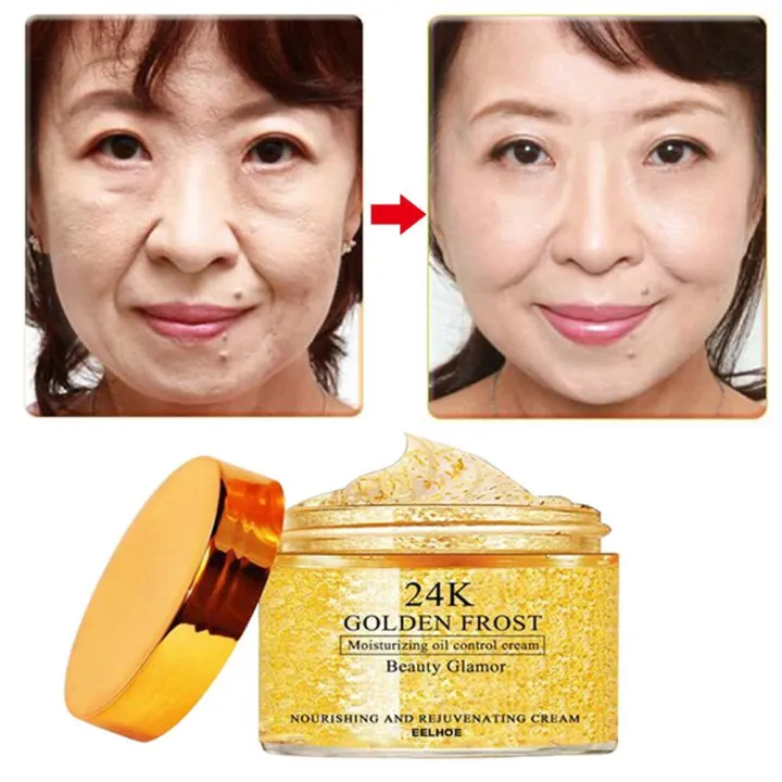 HOLD LIVE 24k Pure Gold Collagen Face Cream Antiwrinkle Antidarkness
