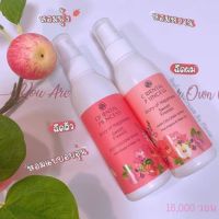 Oriental Princess Fragrant duo set body spray + hair spray เซทคู่หอม ฉีดตัว+ฉีดผม Sweet Freesia