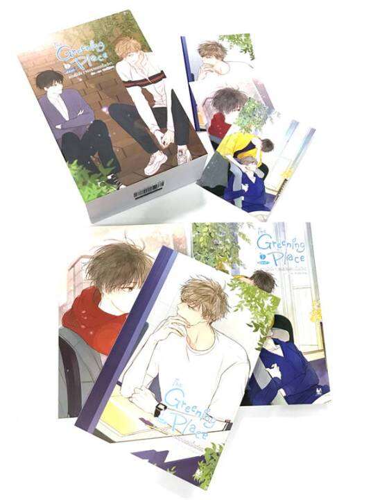 พร้อมส่ง-หนังสือboxset-the-greening-place-ความรักลับๆ-ขอ-นิยายวาย-ยูริ-การ์ตูนyaoi-yuri-ชองนักวอน-สนพ-hermit-books-เฮอร