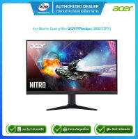 Acer Monitor Gaming Nitro QG241YPbmiipx UMQQ1STP01 1920x1080/16:9/165Hz 23.8"(DP,HDMI,SPK)/รับประกันศูนย์3ปี