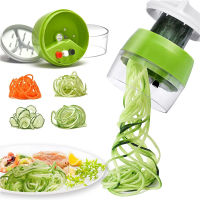 Spiralizer มือถือเครื่องตัดผักอัพเกรด4 In 1แบบปรับได้เครื่องขูดเส้นผักเครื่องตัดมันฝรั่งเกลียวเครื่องทำสปาเก็ตตี้พาสต้าสำหรับแครอทผลไม้แตงกวามันฝรั่งฟักทองบวบก๋วยเตี๋ยว