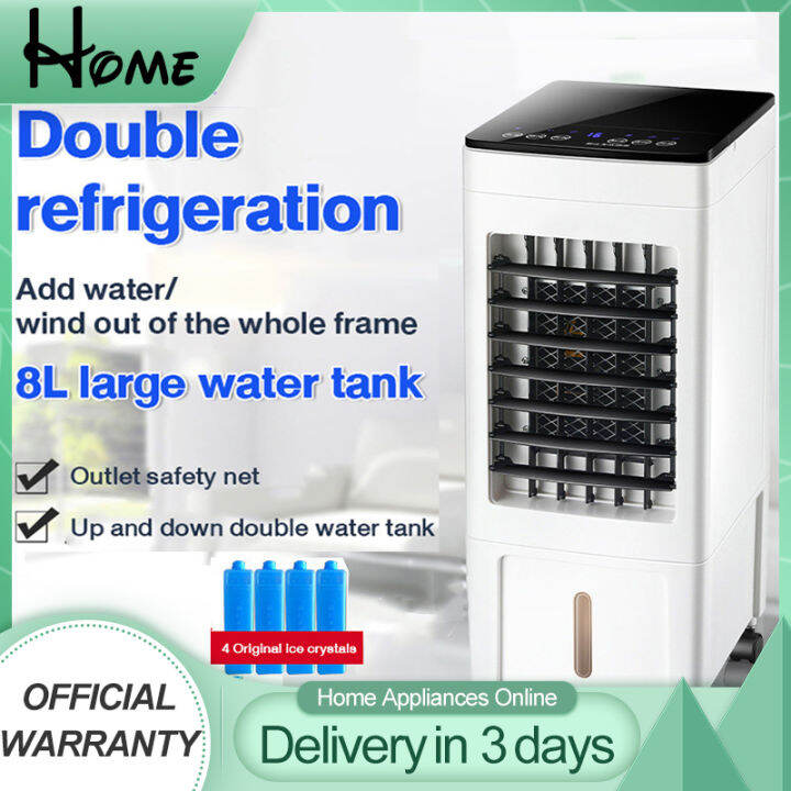 HOME 8L Large Water Tank Cooling Fan Mobile Air Conditioning Fan