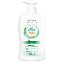 สินค้าส่งตรงจากโรงงาน ส่งฟรี ส่งเร็ว Watson Protecting Pine Hand Wash 500ml. มีบริการเก็บเงินปลายทาง COD