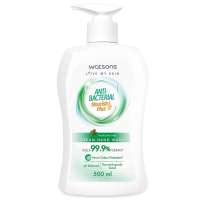 [Limited Deal] Free delivery จัดส่งฟรี Watson Protecting Pine Hand Wash 500ml. Cash on delivery เก็บเงินปลายทาง