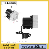 Justgogo Noiseless CPU น้ำ Bump ชุดน้ำทำความเย็นคอมพิวเตอร์ปั๊มน้ำระบบ G1/4 สำหรับ PC 500L/H