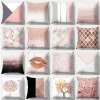 Home Decor Pink Collection Pillowcase Bedroom Sofa Pillowcase Rose Cushion Cover