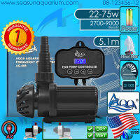 ? AQQA Multipurpose Water Pump AQ-006 ปั๊มน้ำ ปั๊มทำคลื่น 20แบบ ปั๊มน้ำพุ เต้นระบำ ปั๊มแช่ เงียบ ประหยัดไฟ low voltage waver wave maker wave pump fountain pump