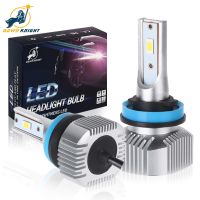 【CW】 DawnKnight S5 H11 9006 4300K Fanless PTF Bulb 12V 50W H4 H7 HB3 9005 3000K Headlight Lamp Car 2PCS