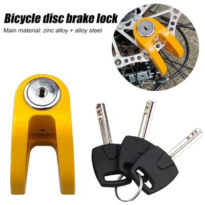 Mountain Bicycle Motorcycle Wheel Disc Brake Alarm Lock Aluminum Alloy Security Anti-theft Reminder Rope LockBag Wheel Disk Lock Locks