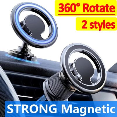 Magnetic Car Phone Holder Stand 360 Degree Mobile Cell Air Vent Magnet Mount GPS Support For iPhone 14 13 Xiaomi Samsung Huawei Car Mounts