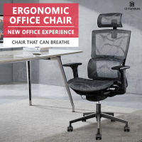 LifeStyle เก้าอี้สำนักงาน เก้าอี้ทำงาน office chair เก้าอี้ตาข่าย เก้าอี้รองรับสรีระ ระบายอากาศได้ดี adjustable ปรับได้