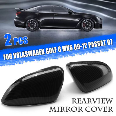 ฝาครอบกระจกมองหลังคาร์บอนไฟเบอร์แบบกันน้ำป้องกันการชน2ชิ้นสำหรับ Volkswagen Golf 6 MK6 09-12 Passat B7