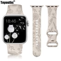 TOYOUTHS Floral Engraved Band for Apple Watch 38mm 40mm 41mm Dandelion Flower Pattern Silicone Strap for iWatch 8/7/6/5/4/3/SE