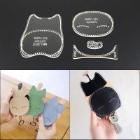 1Set DIY Cat Leather Tool Keyring Keychain Pattern Mould Acrylic Template Leathercraft