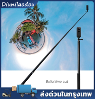 ไม้เซลฟี่ Invisible Selfie Stick ขนาดกะทัดรัด พร้อม Extension Rod ใช้กับกล้องแอ็คชัน Insta360 ONE X3/X2/RS/GoPro 11 10 อุปกรณ์เสริมที่ทันสมัย