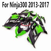 สำหรับ Ninja300 2013-2014-2015-2016-2017พอดีกับตัวฉีด300นินจาชุดแฟริ่งเต็มตัวพิมพ์ลายทางสีดำสีเขียวทั้งตัว