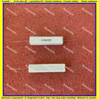 ☎ 10Pcs RX27 Horizontal cement resistor 10W 0.51 ohm 0.51 RJ 10WR51J 10W0R51J ohm Ceramic Resistance precision 5 Power resistance