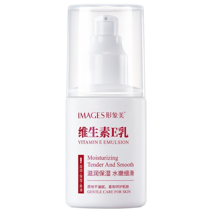 images-มอยเจอร์ไรเซอร์-vitamin-e-emulsion-100ml-สินค้าแท้100-สร้างสปาให้กับเซลผิว-ทำความชุ่มชื้นอย่างละเอียดอ่อน