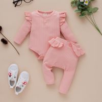 2Pcs Baby Girls Clothes Autumn Outfit Solid Color Fly Long Sleeve Round Collar Knitted Romper + Ruffle Splicing Pants Set  by Hs2023