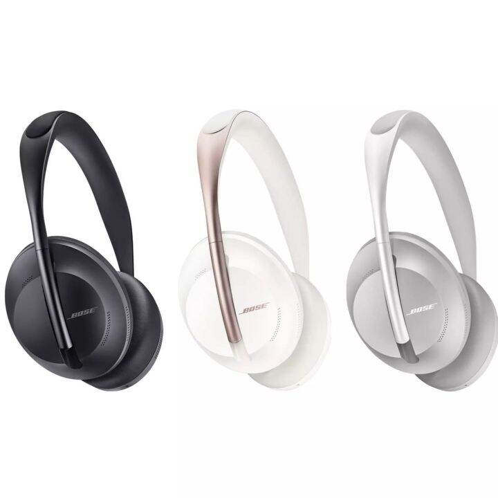 【In Stock】 FOR Bose 700 / NC 700 Bluetooth Noise