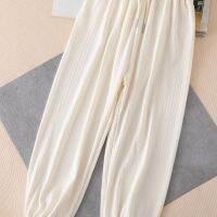 Girls cuhk students breathable loose TongBing silk pants beam foot 2023 new western style leisure pants anti-mosquito beam