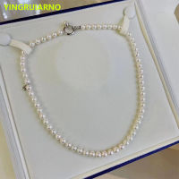 YINGRUIARNO Pearl Necklace Natural Freshwater Pearl Strong Light Natural Pearl Necklace