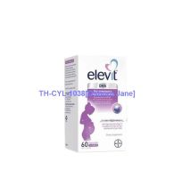 HOT ITEM ۞ Bayer Elevit Algae Oil DHA Soft Capsules High Content For Pregnant Women During Pregnancy And Lactation 60 Capsules NN