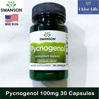 เปลือกสนฝรั่งเศสสกัด Pycnogenol 100 mg 30 Capsules - Swanson สารสกัดเปลือกสนมาริไทม์ จากประเทศฝรั่งเศส