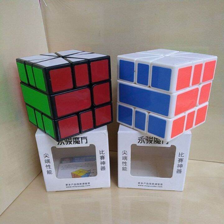 SQ1 Speed Rubik