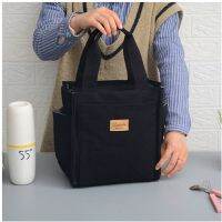 Japanese canvas lunch office workers contracted canvas bag lunch bags handbags hand carry sheet日式帆布饭盒袋上班族简约帆布手提袋便当包袋手提包妈咪手拎布包