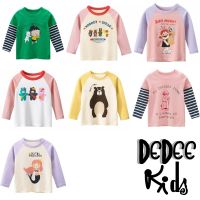 DEDEE KIDS เสื้อยืดแขนยาวเด็กผู้หญิง อายุประมาณ 1-8 ปี (27KIDS)ผ้านุ่ม ใส่สบาย ลาย น่ารัก หวาน สีชมพู เหลือง เขียว