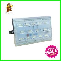 สปอตไลท์ภายนอกLED NAGAS ARON 50 วัตต์ DAYLIGHT สีขาว เหลี่ยมLED FLOODLIGHT NAGAS ARON 50W DAYLIGHT WHITE SQUARE **คุ้มที่สุดแล้วจ้า**