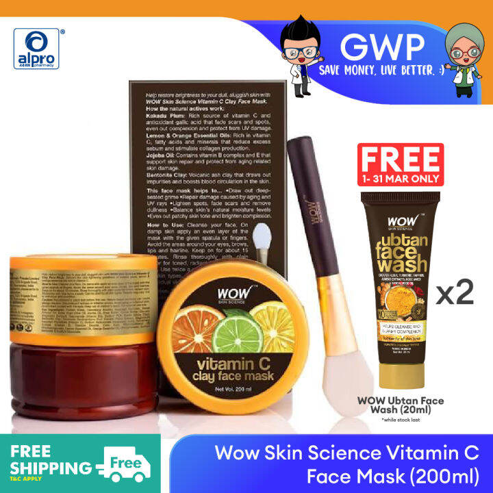 Alpro Pharmacy Wow Skin Science Vitamin C Face Mask 200ml Brighten